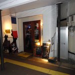 BiSTRO　BOULEAU　BLANC - ビストロ・・という感じ