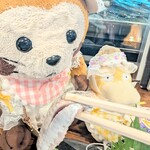 ふなっ子 - イワシ♡(＾(ェ)＾)ﾊﾟｸｯ♡