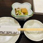 白 - 