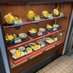 天丼てんや - 