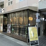 府中餃子バル あわ屋 - 