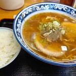 陣屋 - 