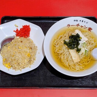 ラーチャン家_0