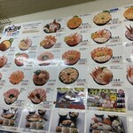 市場食堂 味処たけだ   - 