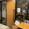 iitoki - 