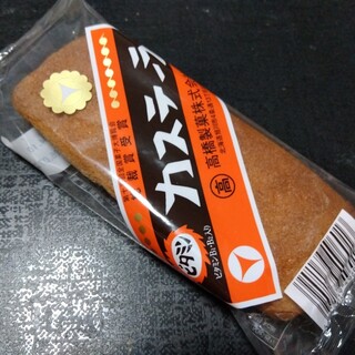 高橋製菓 _0