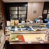吟まめだ 三越銀座店