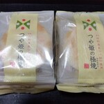 煎餅工房 さがえ屋 - 料理写真: