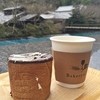ベーカリー＆テーブル 東府や 足湯カフェ