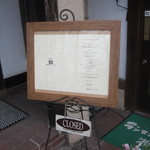 佛蘭西料理 名古屋 - 