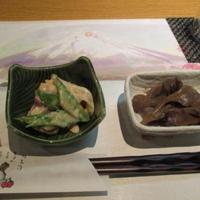 宿木 - 