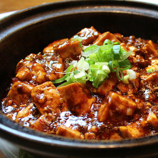 麻婆豆腐湘坊名物人気no.1の麻婆豆腐