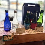 やま甚 - 