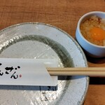 焼き鳥 きんざん - 