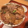 はげ天 - 