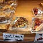 石窯パン工房 サンメリー - 料理写真: