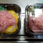 大幸 丼丸 - 料理写真: