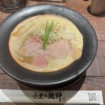 小麦の麺神 - 