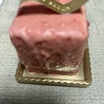 パティスリー アクイユ - 