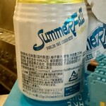 SummerFall Tap Cocktails - 