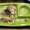 ぴんぽん - 料理写真:鮪のユッケ　カジキマグロの目の辺りとのこと。脂分が多くて食べると溶けます。
