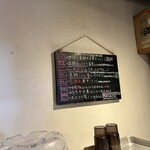 NIBOSHI MANIA - 
