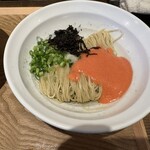 NIBOSHI MANIA - 