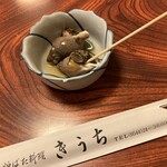 ろばた焼きうち - 