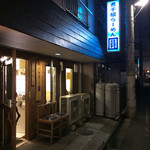 煮干鰮らーめん 圓 - 外観