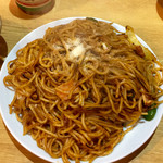 一間酒場　1丁目1番地 - ナポリタン大４５０円