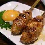 Nama Tsukune Genya - 月見つくね