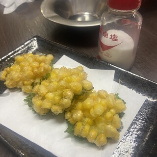 才_1