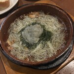 ボデガス ガパ - 