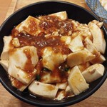 大衆食堂 てんぐ大ホール - ごはんに載せるのが最強
