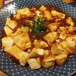 大衆食堂 てんぐ大ホール - 麻婆豆腐