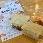 補陀洛本舗 - 
