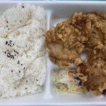 から揚げ専門店 から丸 - 料理写真:唐揚げ弁当3個　醤油750円