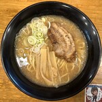 無極 - 