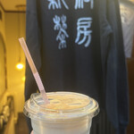 新宿茶房 - 