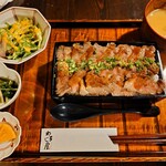 わろく屋 - 