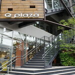 CHICAMA - 外観