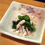 あじ彩 - あじ彩 「お通し」