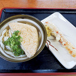 純手打うどん よしや - かけ+お揚げとちくわ天