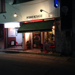 Point ROUGE - 店舗外観