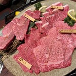 宮中 別邸 - 