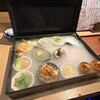 ジャポニカセカンド - 