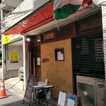 ヴィエ　ボン - 