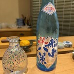 히로시마 스시 덴푸라 이와이