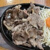 肉料理 たたら - しまね和牛焼肉定食 (1,500円)