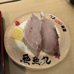 魚魚丸 - 料理写真: